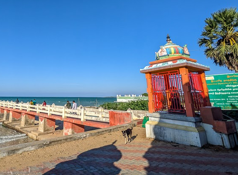 Villundi Theertham